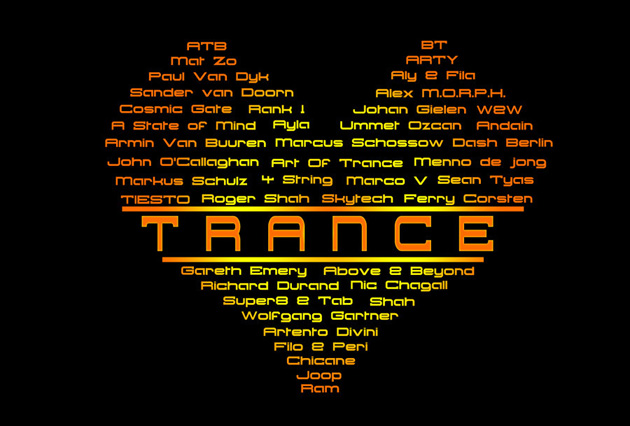 trance5